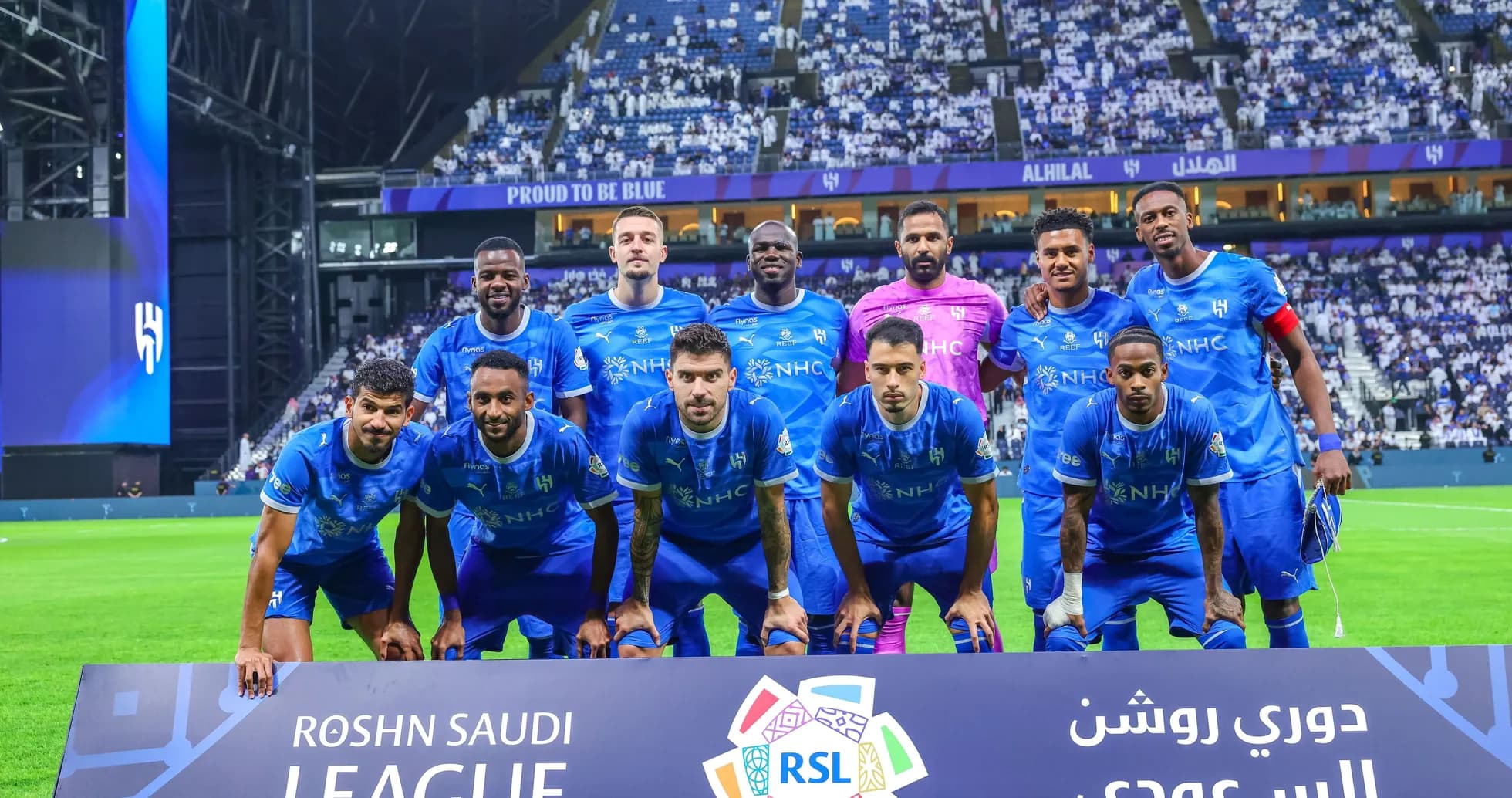 Al Hilal team posing for a group photo Al Hilal team posing for a group photo